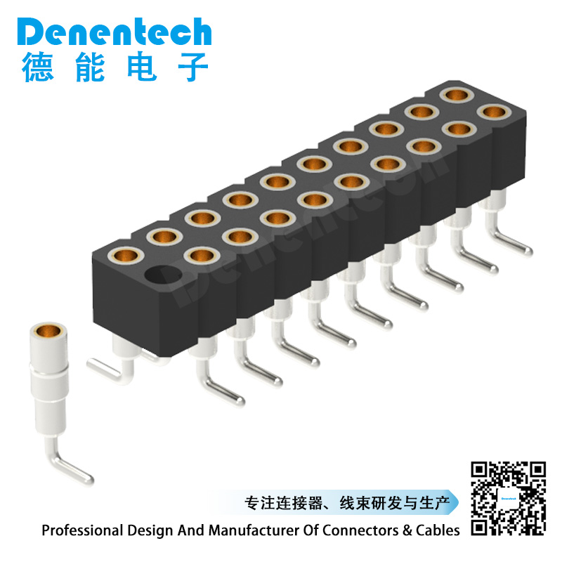 Denentech good quality factory directly 2.00MM machined female header H2.80xW4.20 dual row straight SMT machined pin header connector